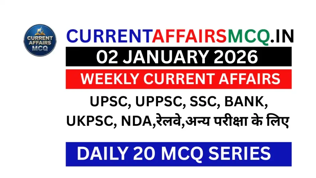 02 January 2026 Current Affairs in Hindi