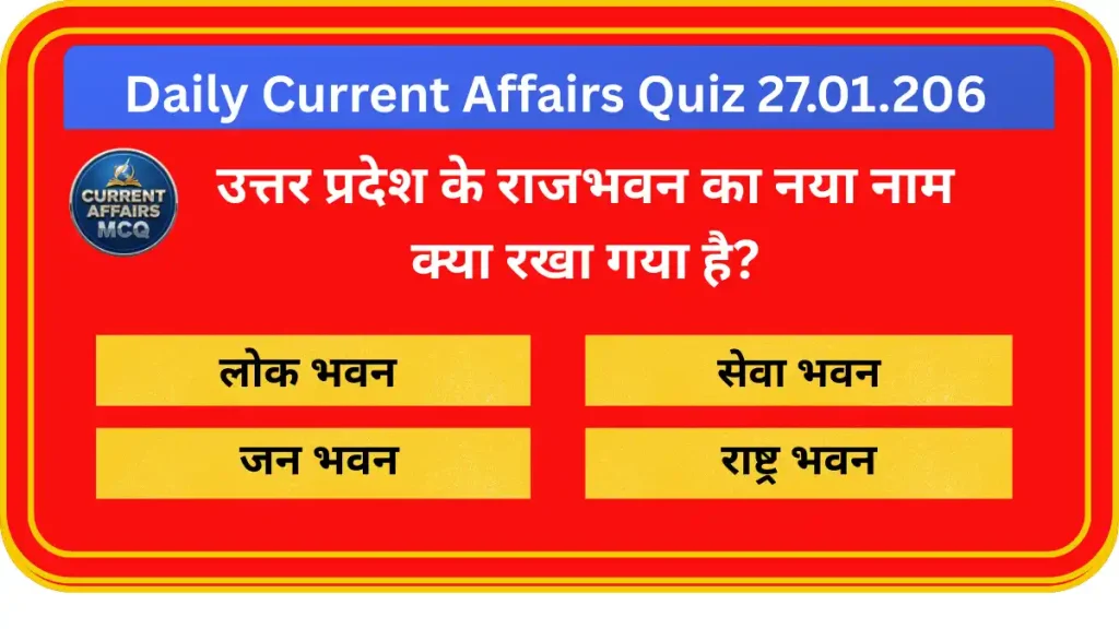 Daily Current Affairs Quiz 27.01.2026