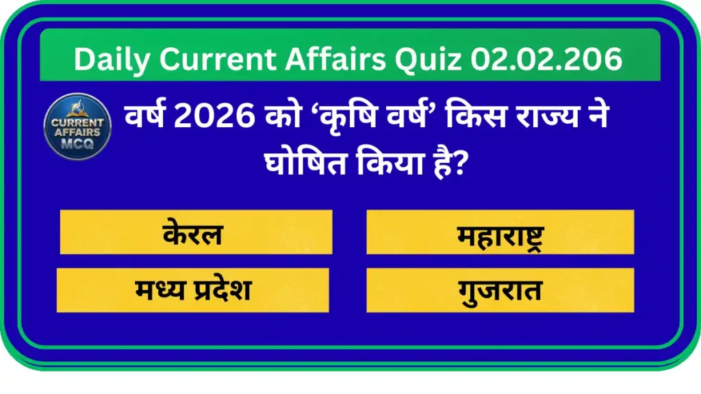 Daily Current Affairs Quiz 02.02.2026