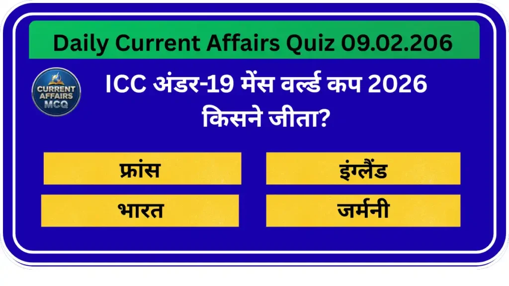 Daily Current Affairs Quiz 09.02.2026