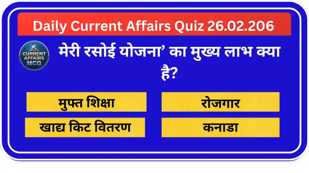 Daily Current Affairs Quiz 26.02.2026