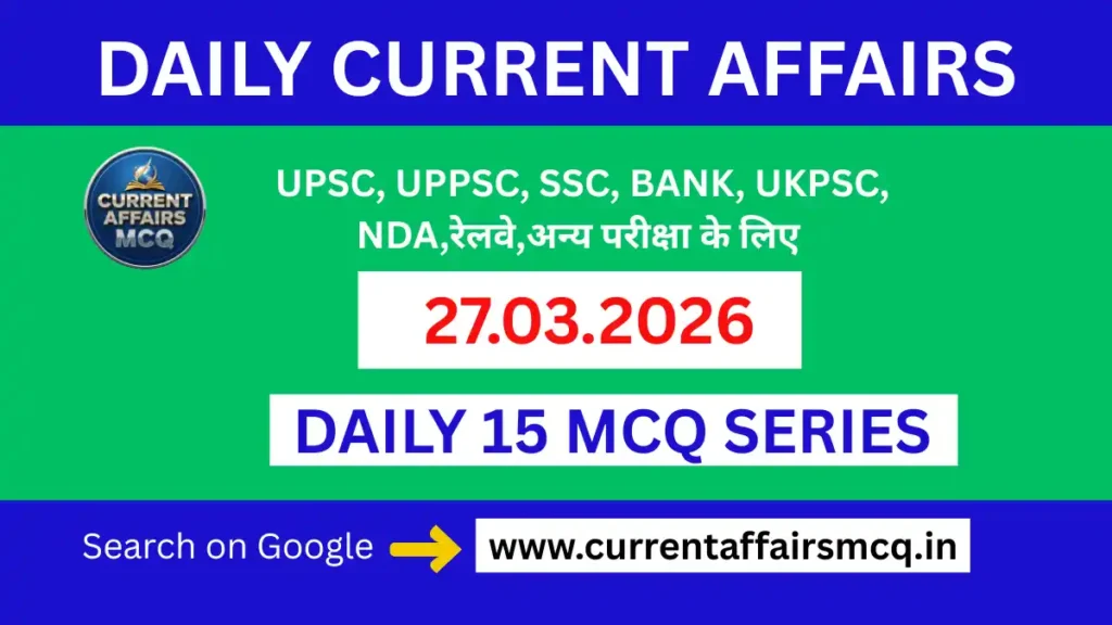 27 March 2026 Current Affairs in Hindi