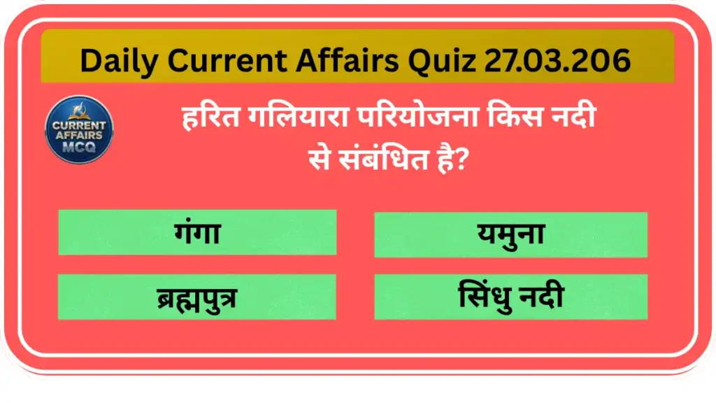 Daily Current Affairs Quiz 27.03.2026