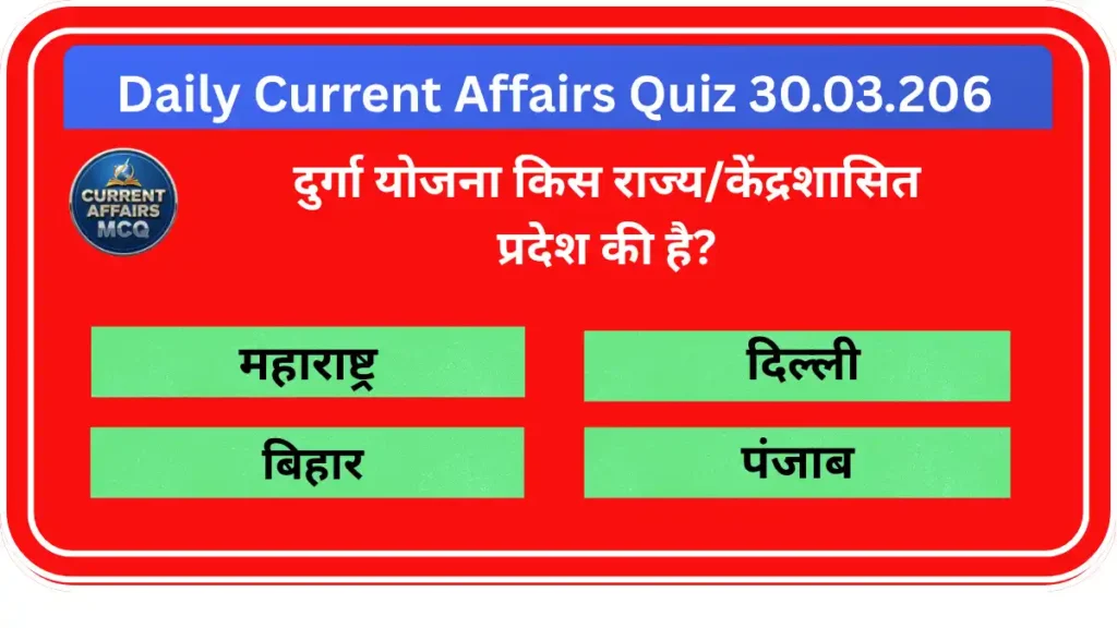 Daily Current Affairs Quiz 30.03.2026